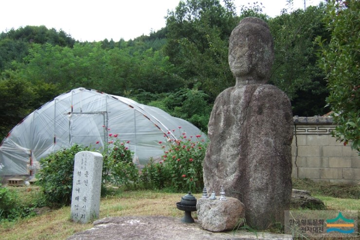 (출처_한국향토문화전자대전)