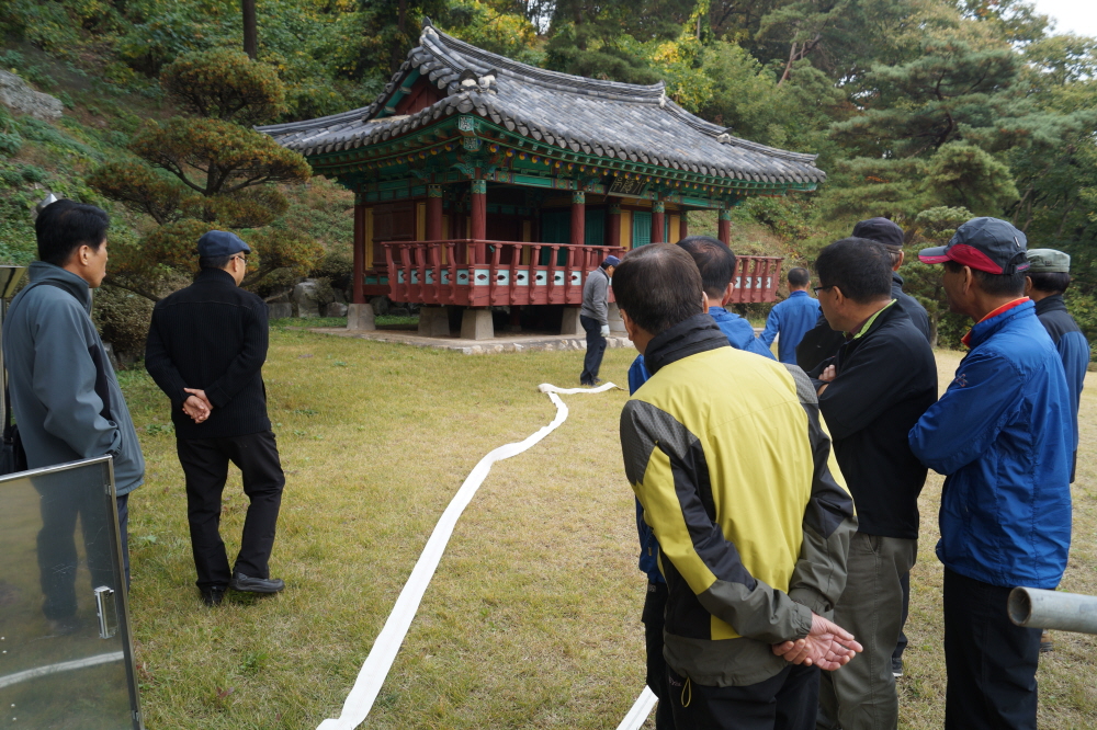 문화재 돌봄사업 아홉 번째 이야기-화재 안전 교육