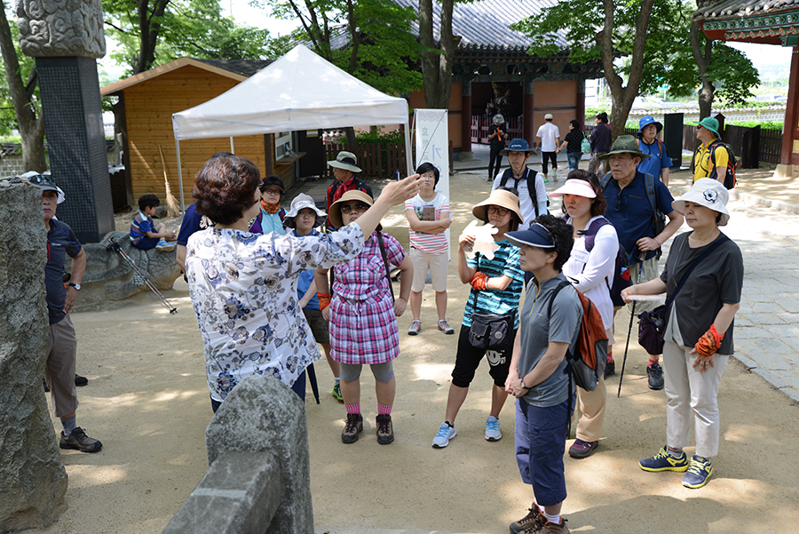 경기도 옛길 아카데미 2기﻿